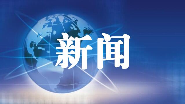 2023年“最美高校辅导员” 暨第十五届“高校辅导员年度人物” 推选开始