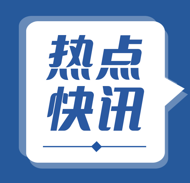 地方高校法学学科建设的“为”与“位”